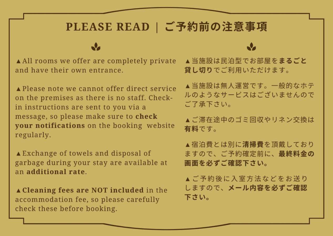 Kyoto Matsuya Lejlighed Eksteriør billede
