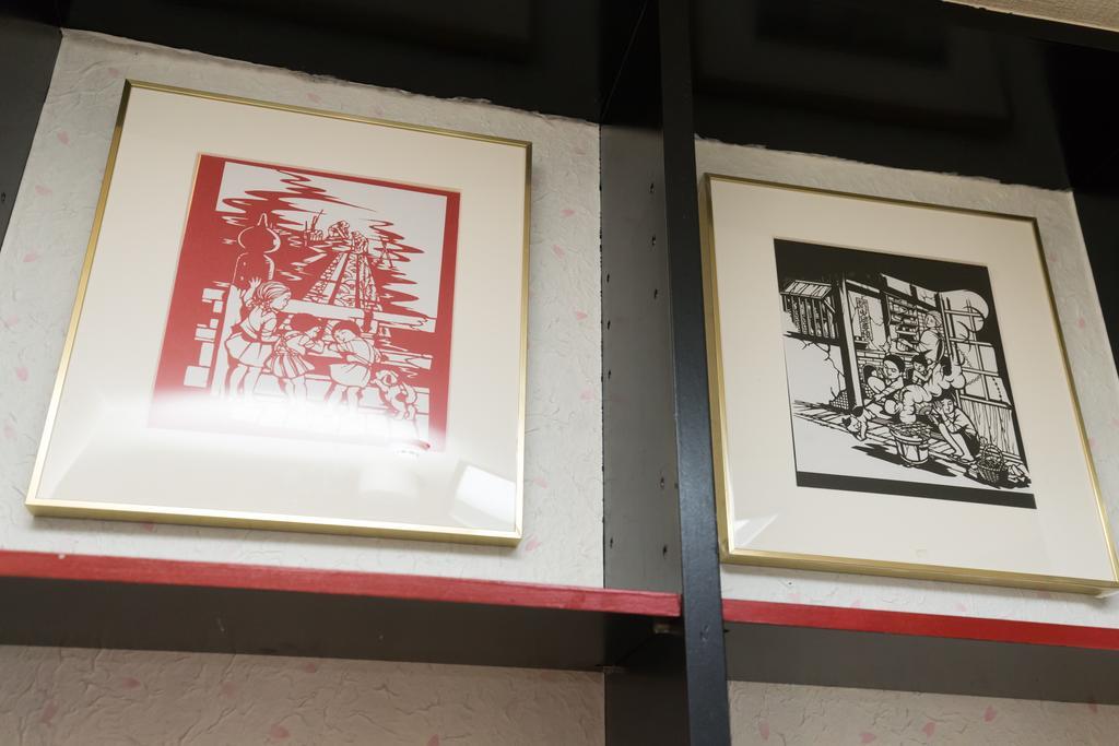 Kyoto Matsuya Lejlighed Eksteriør billede