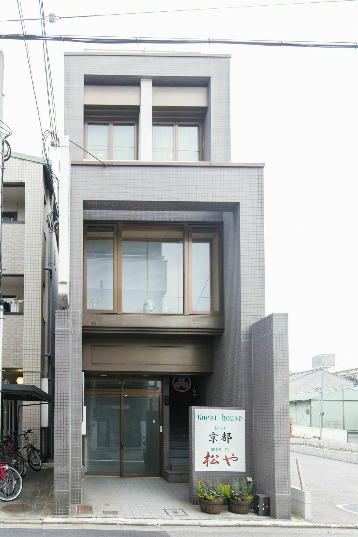 Kyoto Matsuya Lejlighed Eksteriør billede